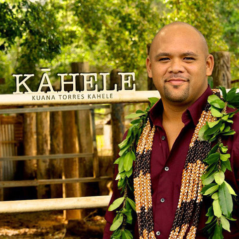 KAHELE