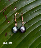 TAHITIAN PEARL ROSE GOLD DANGLE EARRINGS (9mm)