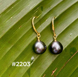 TAHITIAN PEARL GOLD DANGLES (9-10mm)