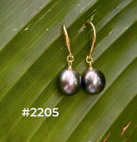 TAHITIAN PEARL GOLD DANGLES (9-10mm)