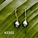 TAHITIAN PEARL GOLD DANGLES (9-10mm)