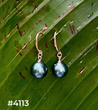 TAHITIAN PEARL ROSE GOLD DANGLE EARRINGS (9mm)