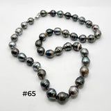 24 INCH BAROQUE TAHITIAN PEARL NECKLACE (9-16MM)