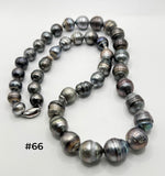 24 INCH BAROQUE TAHITIAN PEARL NECKLACE (9-16MM)