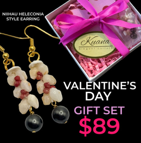 VALENTINE’S DAY SALE • NIIHAU SHELL + BLACK PEARL EARRING $89