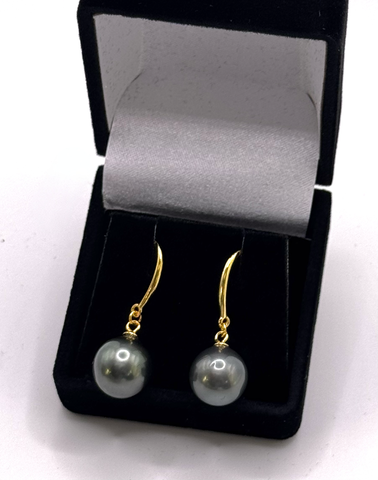 TAHITIAN PEARL TEARDROP DANGLE (8-9mm)